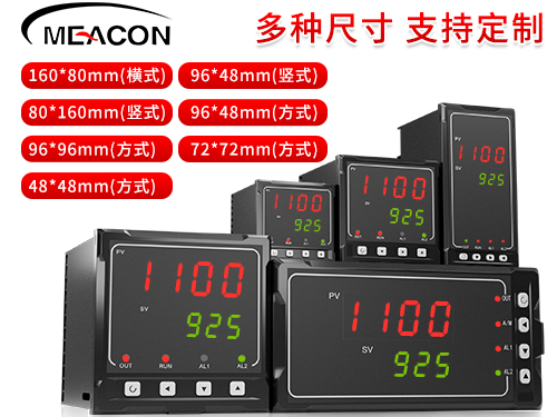 MIK-1103三回路數顯表-高精度-上下限報警