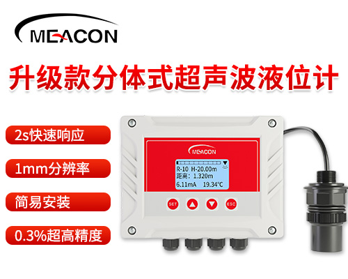 ASP2330 pH玻璃復(fù)合電極