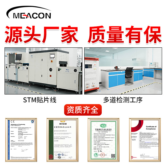 ASP2330 pH玻璃復(fù)合電極