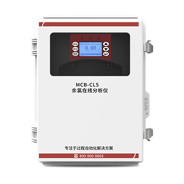 美控_P202一體化溫度傳感器有顯示型