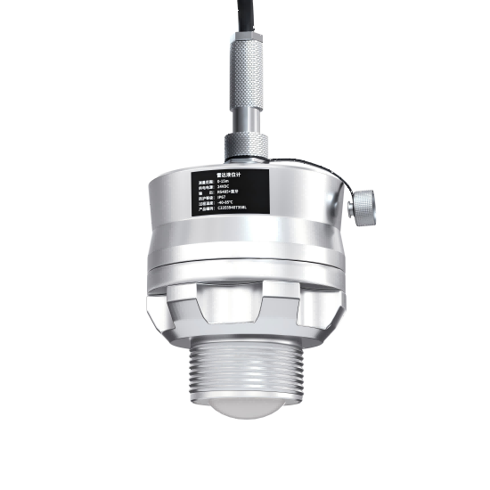 WSR310 高頻雷達(dá)液位計80G 藍(lán)牙調(diào)試 