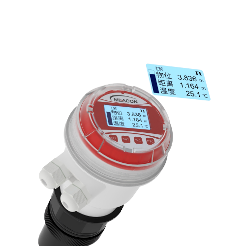 WSU-200  4G物聯(lián)超聲波液位計