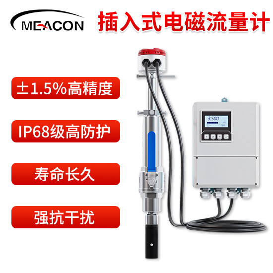 LWGY-MIK液體渦輪流量計(jì)