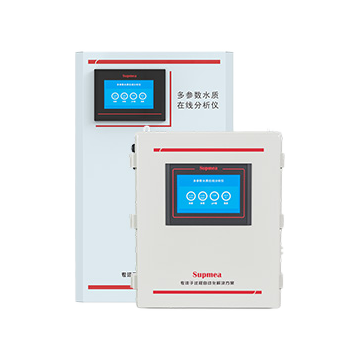 MDX150多參數(shù)水質(zhì)分析儀