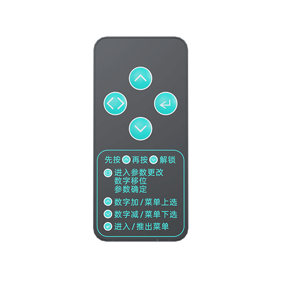 FMX240緊湊型電磁流量計(jì)