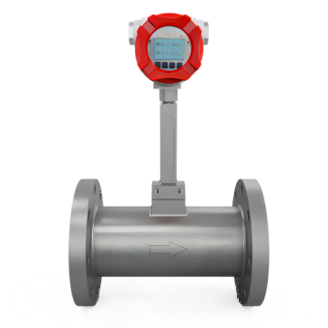  LUGB-MIK渦街流量計(jì) 通用常規(guī)款 智能抗振渦街流量計(jì)/高溫蒸汽流量計(jì)