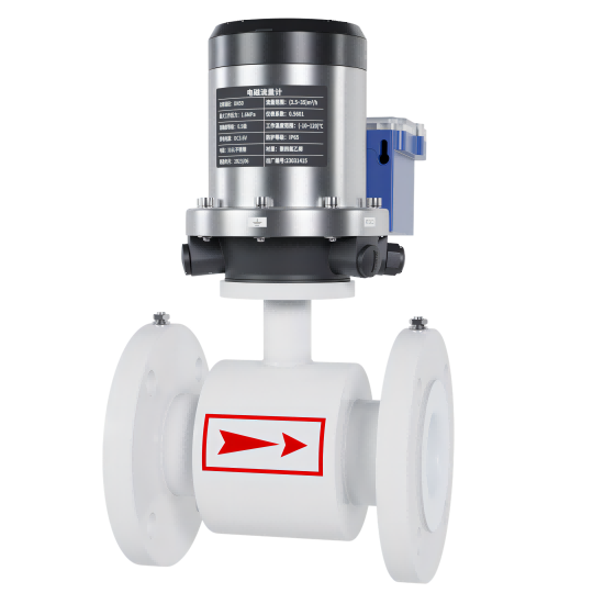 美控_FMC800無線 遠(yuǎn)傳電磁流量計 鋰電池供電