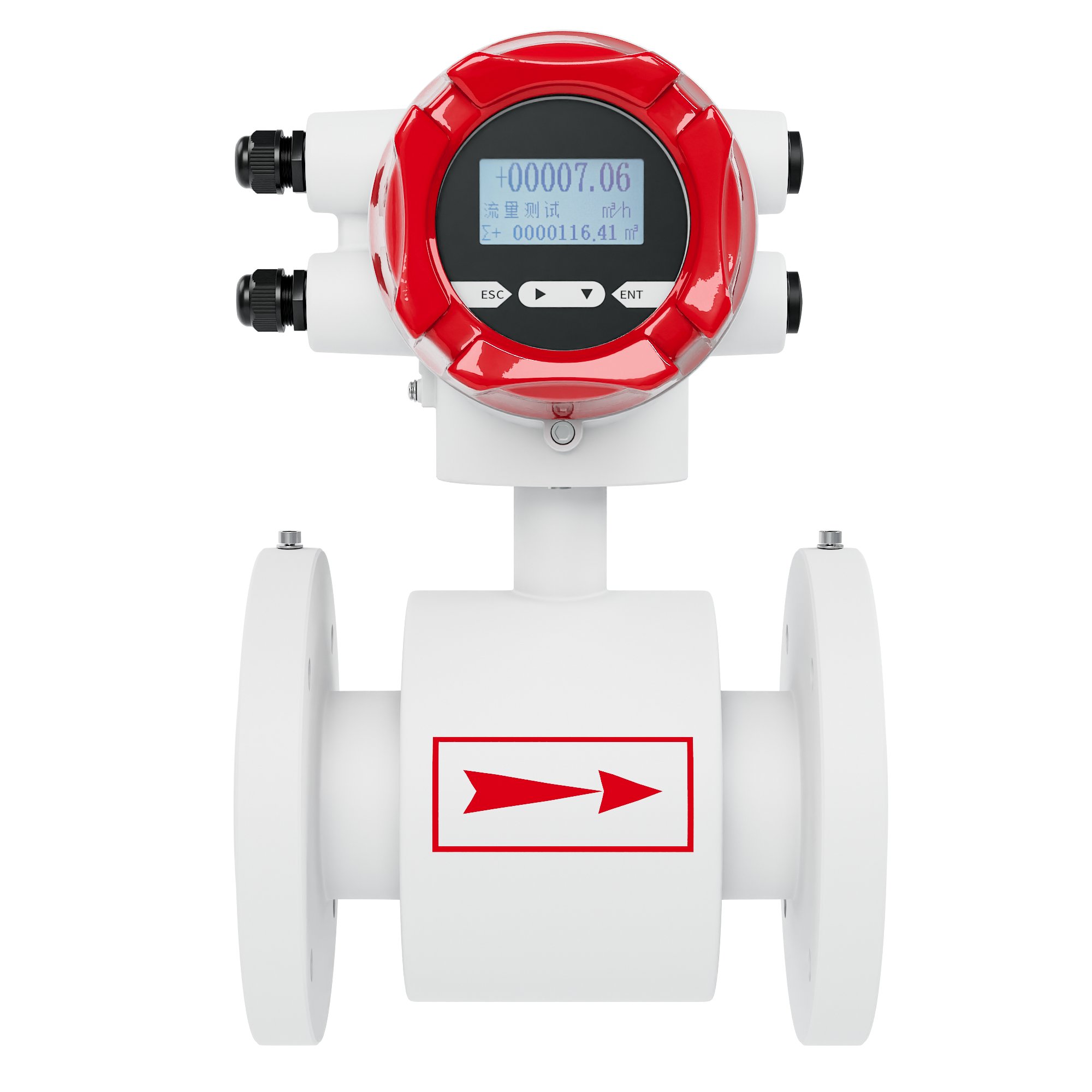 經(jīng)濟(jì)款 電磁流量計 LDG-MIK 專測污水/自來水