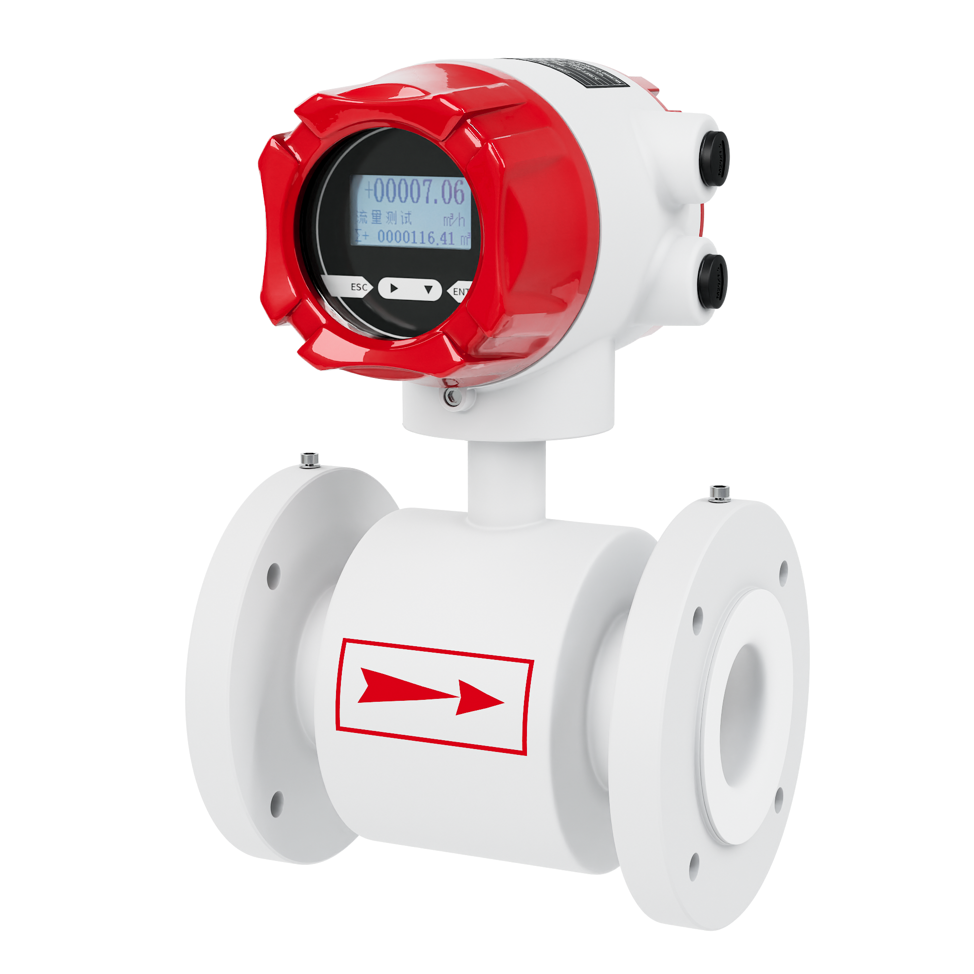 電磁流量計(jì)、高精度電磁流量計(jì)