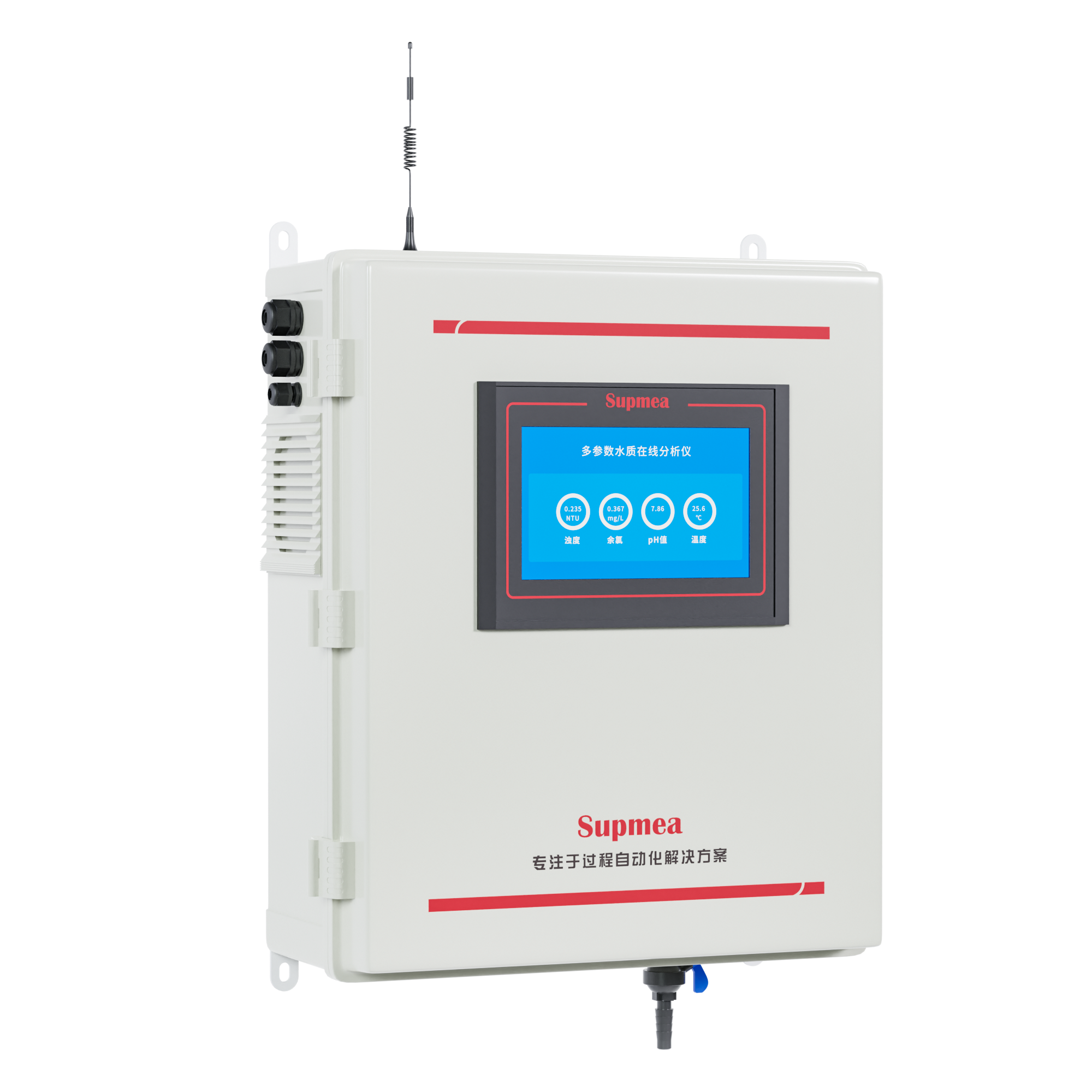 美控MIK-MPP500高精度多參數水質分析儀 經濟款