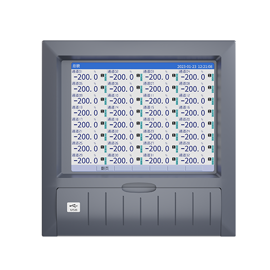 美控MIK-R8000D 1-40路 10.4英寸 彩屏 無紙記錄儀 USB