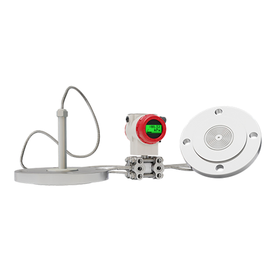 MIK-3051DP雙法蘭壓力液位變送器 密封罐體/化工制藥