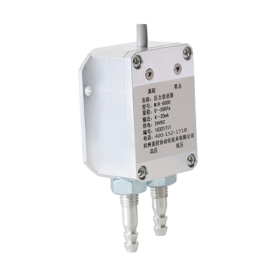 美控_MIK-6000 風(fēng)差壓傳感器