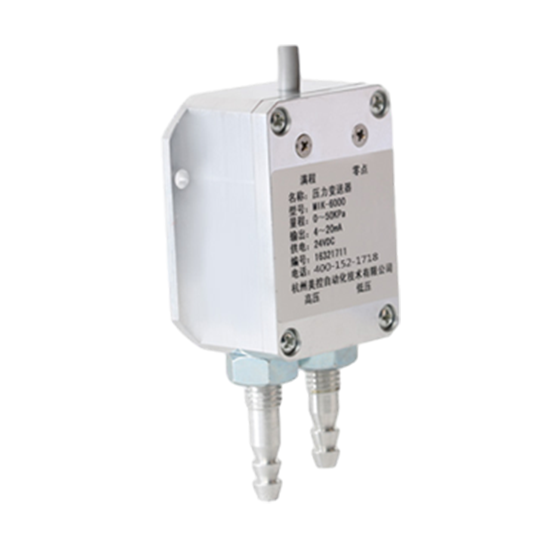 美控_MIK-6000 風(fēng)差壓傳感器