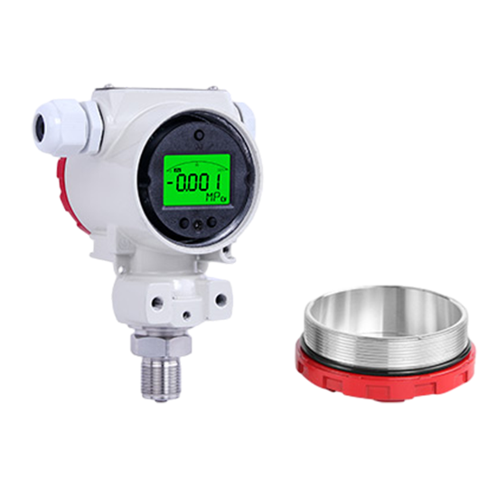 MIK-P400數(shù)顯壓力變送器 2088殼體式 野外/露天/等環(huán)境惡劣場所多重防護(hù)