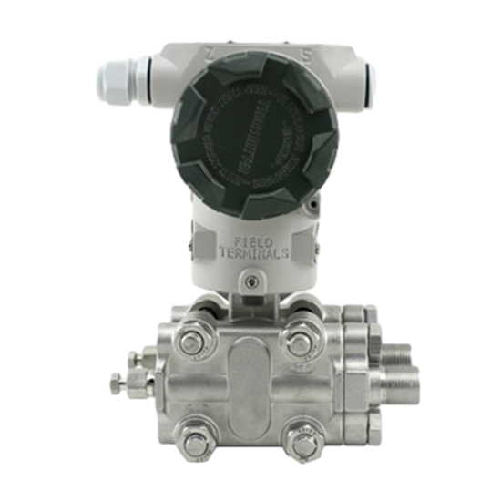 MIK3051壓力變送器 電容式壓力傳感器