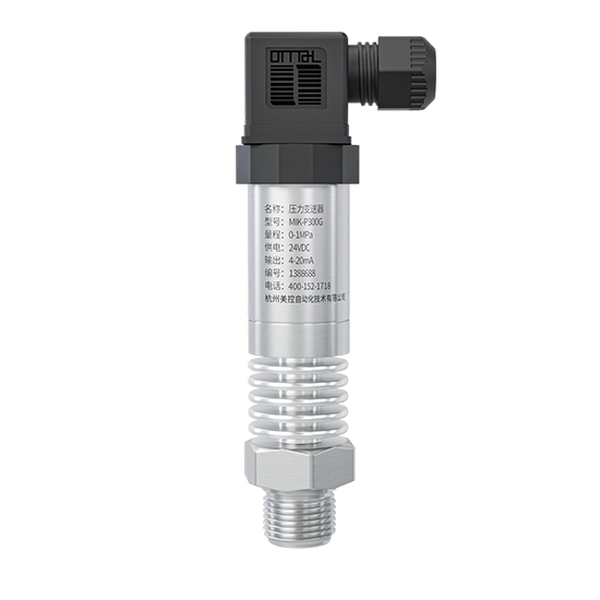 高溫型 壓力變送器 MIK-P300G 測蒸汽/高溫油類