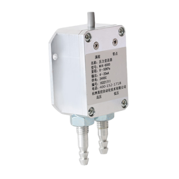 美控_MIK-6000 風差壓傳感器