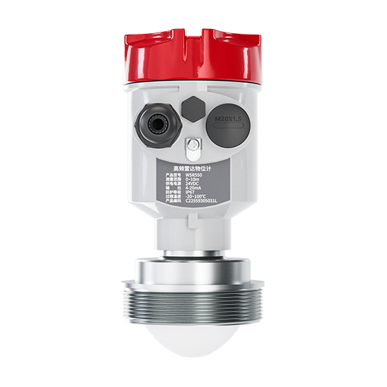 美控 WSR550雷達物位計_80GHz_藍牙輸出