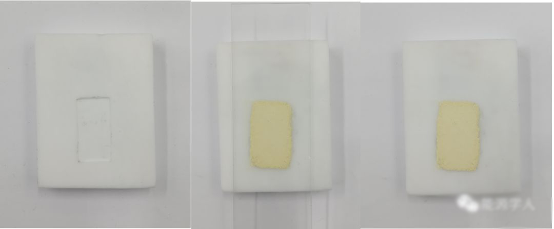 圖3. 紫外可見(jiàn)漫反射測(cè)試中的制樣過(guò)程圖