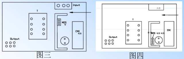 電源PCB線路板設(shè)計(jì) 電源PCB線路板設(shè)計(jì)
